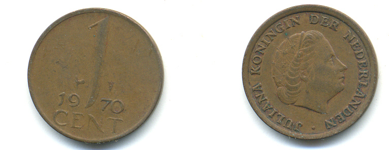 НИДЕРЛАНДЫ 1 ЦЕНТ 1970 ЮЛИАНА KM 180 бронза 83-943