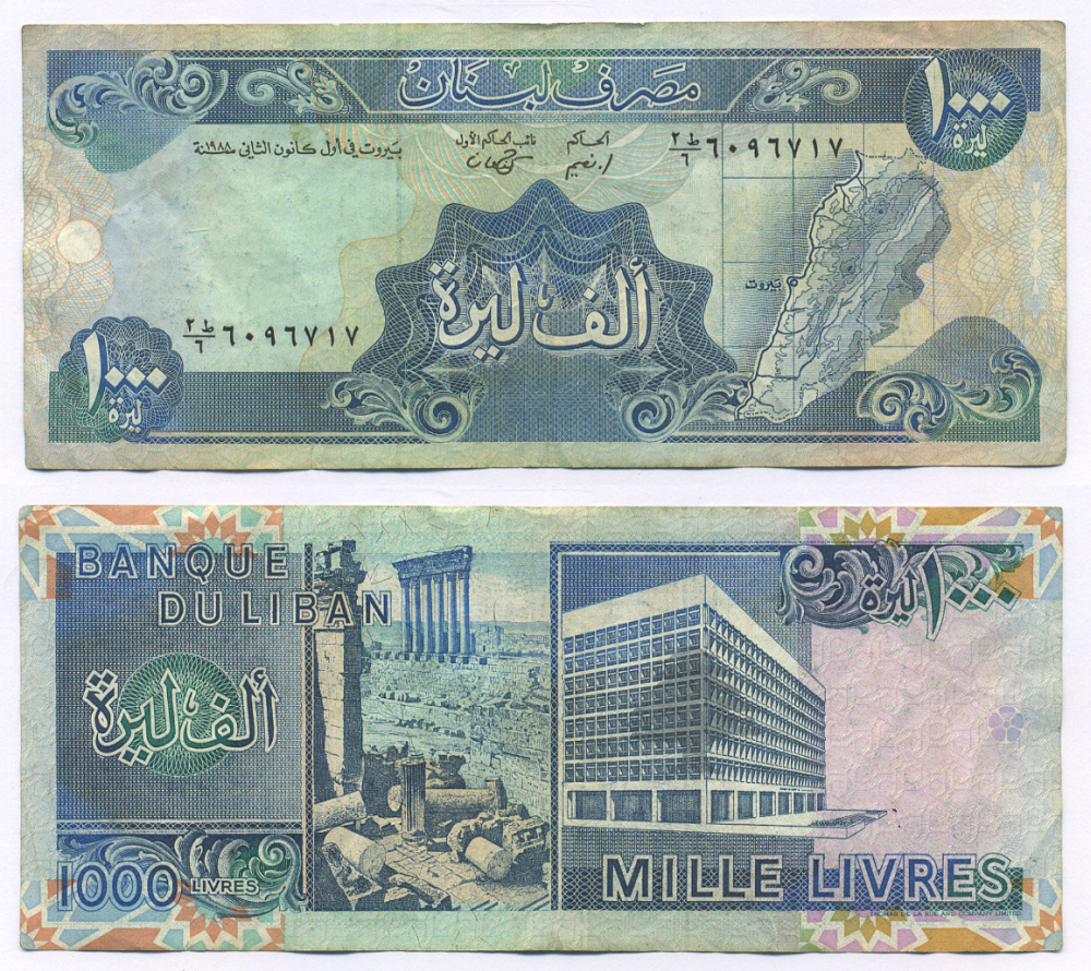 ЛИВАН 1000 ЛИВРОВ 1988 ЛИВАН НА КАРТЕ, ДРЕВНИЕ РУИНЫ И СОВРЕМЕННОЕ ЗДАНИЕ Pick 69а бумага 7218-60-2