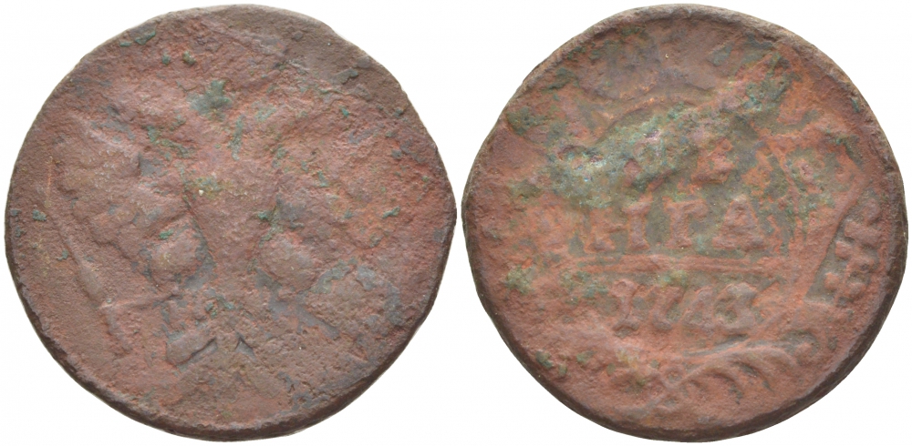 РОССИЯ 1 ДЕНЬГА 1743 ЕЛИЗАВЕТА (1741-1761) Биткин 348 медь 261-323