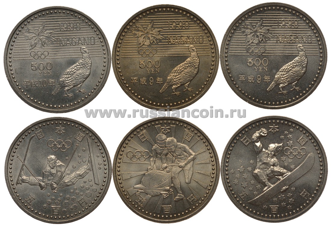 Япония набор из 3 монет по 500 йен 1997-1998 XVIII зимние Олимпийские игры в Нагано 1998 года, сноуборд, бобслей, фристайл KM 114, 117, 118 медно-никель UNC 00-00