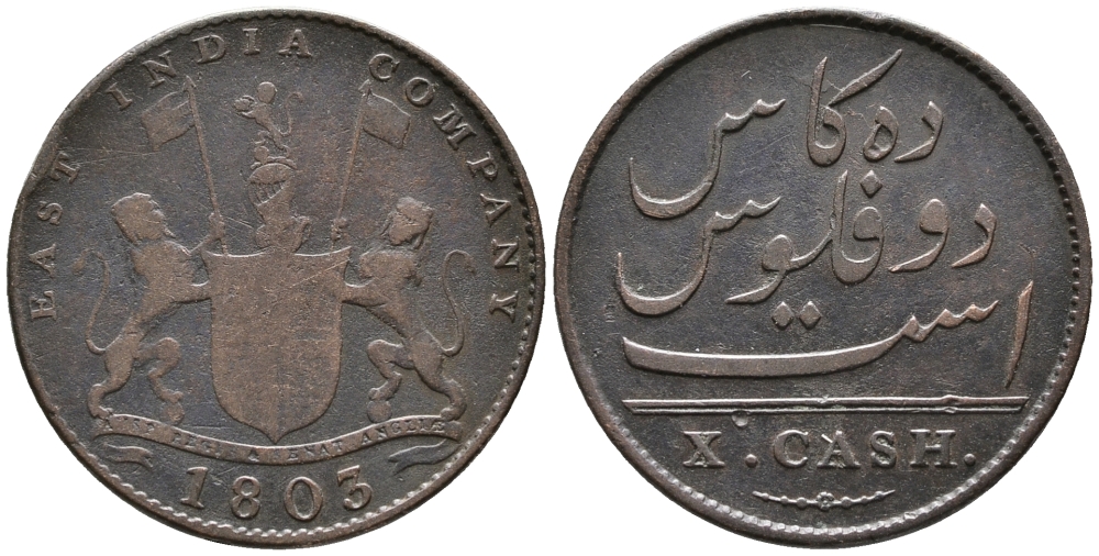 Британская Индия 10 кэш 1803 Британская Ост-Индская компания, Мадрасское президентство KM 319 медь 34-751