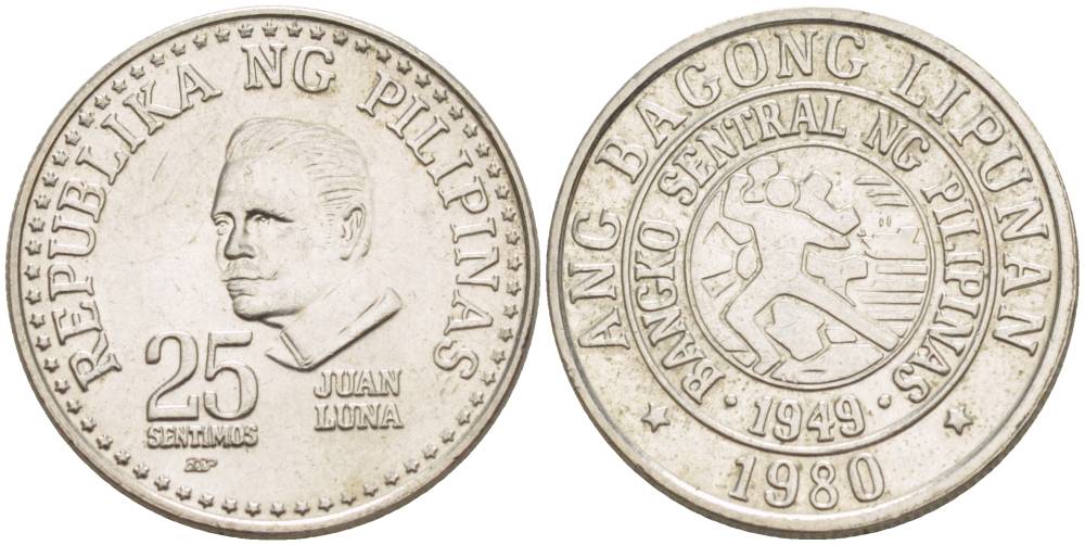 ФИЛИППИНЫ 25 СЕНТИМО 1980 ХУАН ЛУНА KM 227 медно-никель 4544-532