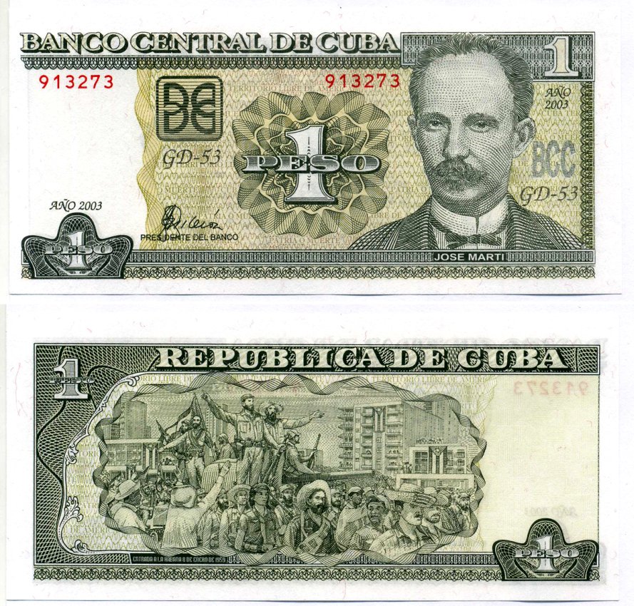 Куба 1 песо 2008 Хосе Марти, Фидель Кастро с повстанческими войсками входит в Гавану в 1959 году Pick 121c бумага UNC (пресс) 7191-1-3-2