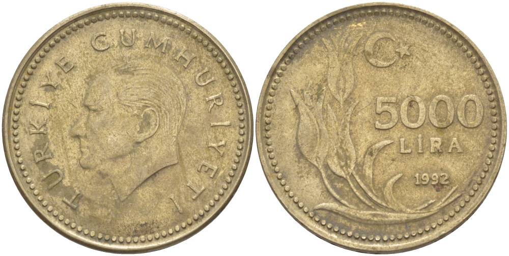 ТУРЦИЯ 5000 ЛИР 1992 КЕМАЛЬ АТАТЮРК KM 1025 никель бронза 4542-613