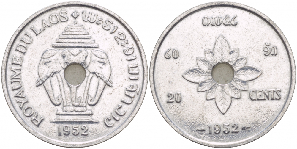 Лаос 20 центов 1952 король Сисаванг Вонг (1904-1959), слоны KM 5 алюминий 4545-516