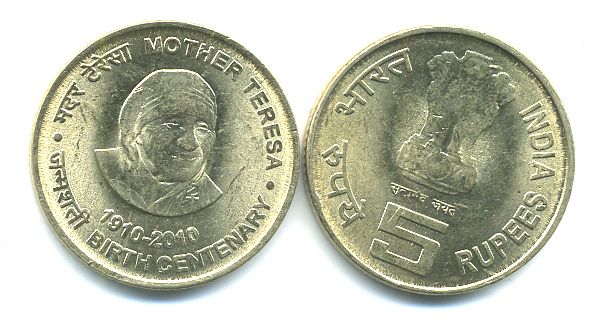 Венгрия 10 филлеров 1977 ВР, из ролла KM 572 алюминий UNC M18-13