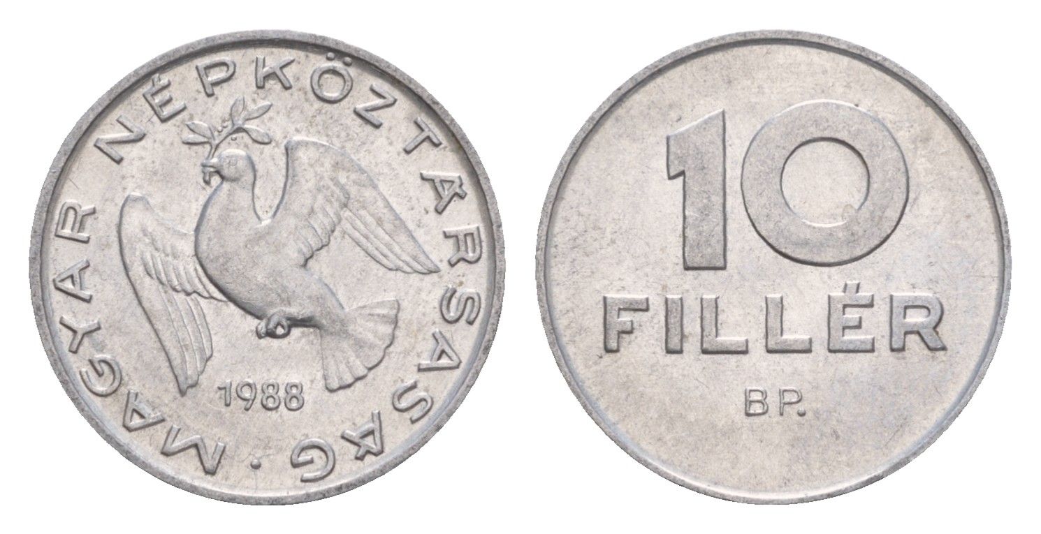 Венгрия 10 филлеров 1988 BP KM 572 алюминий 4658-525