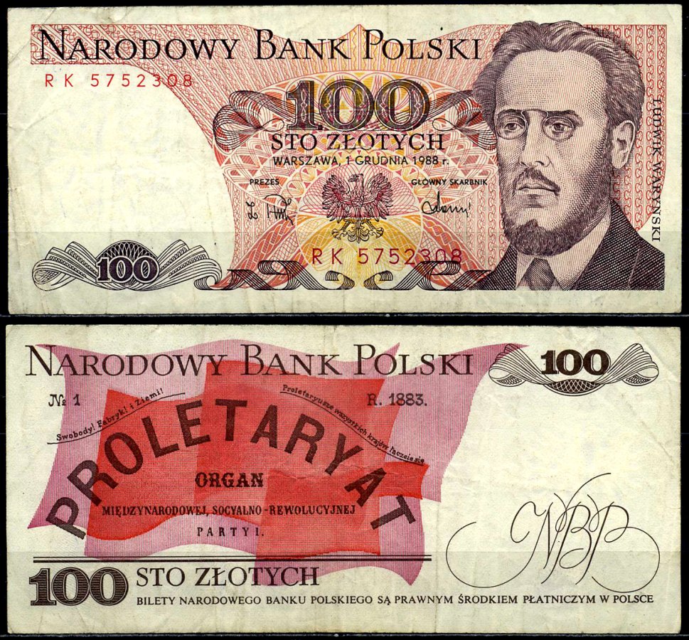 Польша 100 злотых 1988 Людвиг-Фаддей Варынский, манифест социал-революционной партии Pick 143 e бумага 6287-11-1-2
