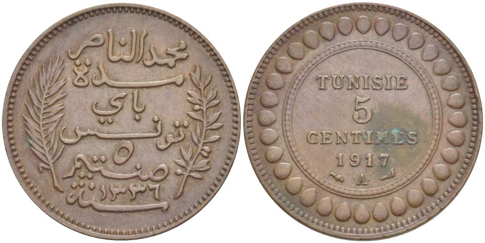 ТУНИС 5 САНТИМОВ 1917 АН1336, MUHAMMAD al-NASIR BEY KM 235 бронза 4523-814