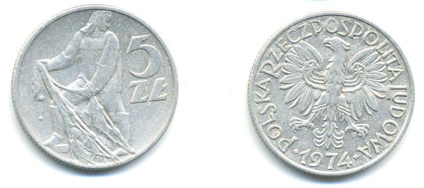 Польша 5 злотых 1974 MW, рыбак KM 47, Parchimowicz 220f алюминий 83-311