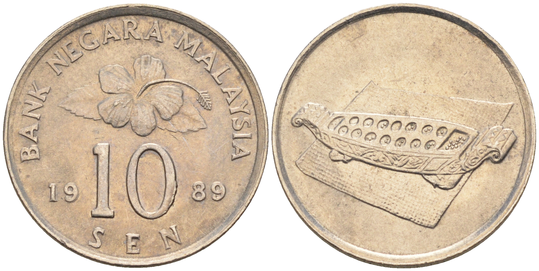 Малайзия 10 сенов 1989  KM 51 медно-никель 4115-248