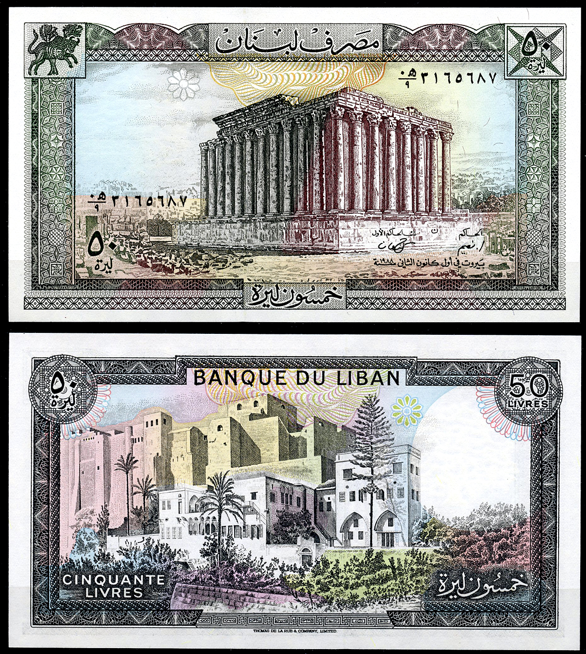 Ливан 50 ливров 1988 храм Вакха, Баальбеке, Мон-Пелерен Pick 65 d  бумага  UNC (пресс) 446-151-1