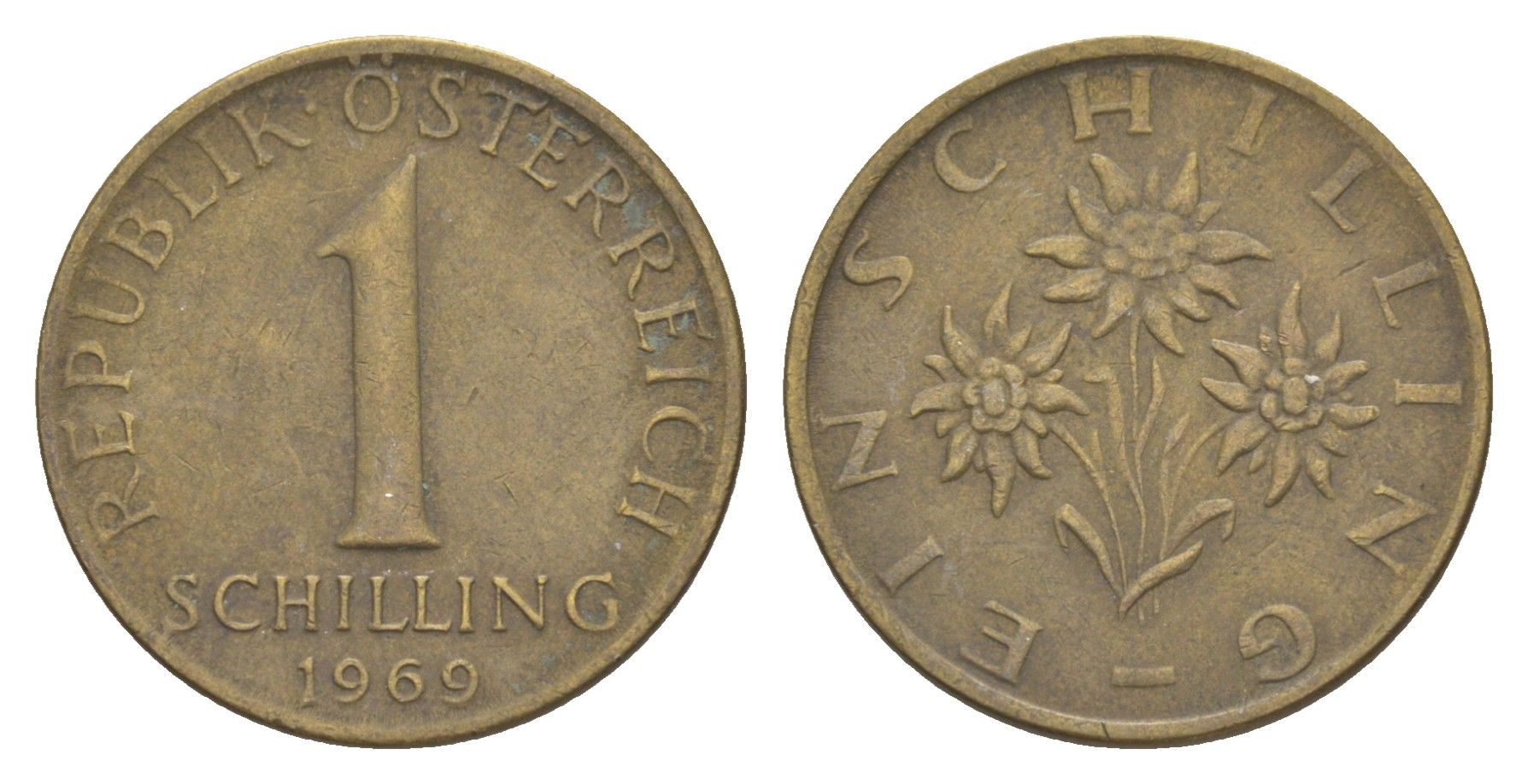 Австрия 1 шиллинг 1969 KM 2886 алюминиевая бронза 4561-343