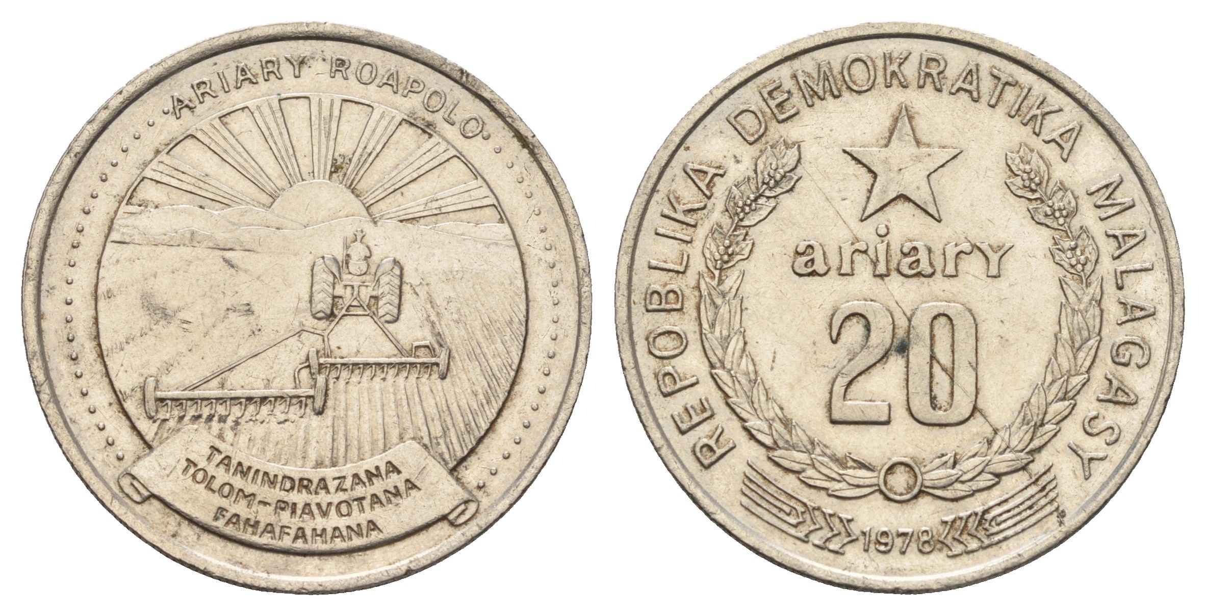 Мадагаскар 20 ариари 1978 год-тип KM 14 никель 4672-144