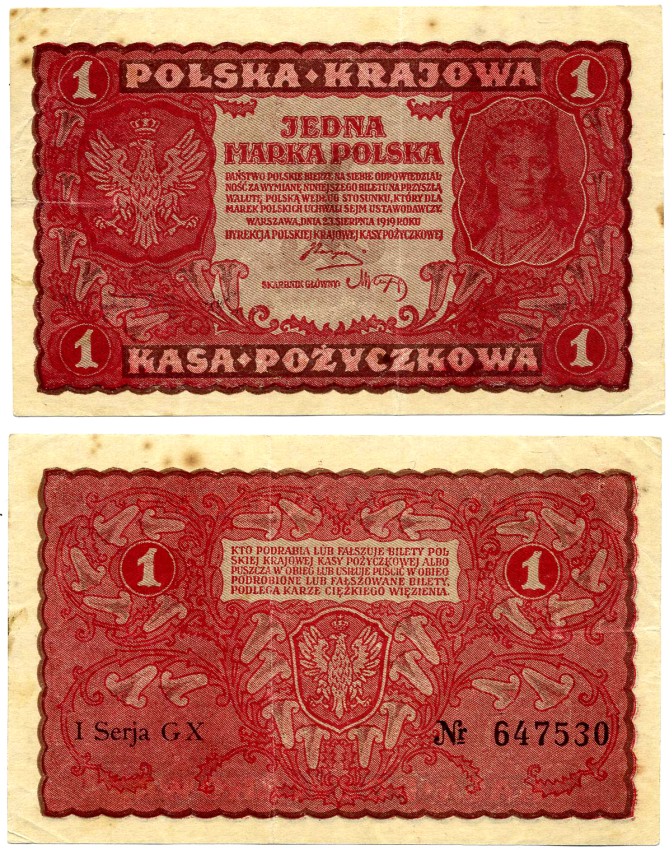 Польша 1 марка 1919 23 августа 1919, третий выпуск, королева Ядвига, серия большой шрифт Pick 23 (2) бумага 437-11-2-2