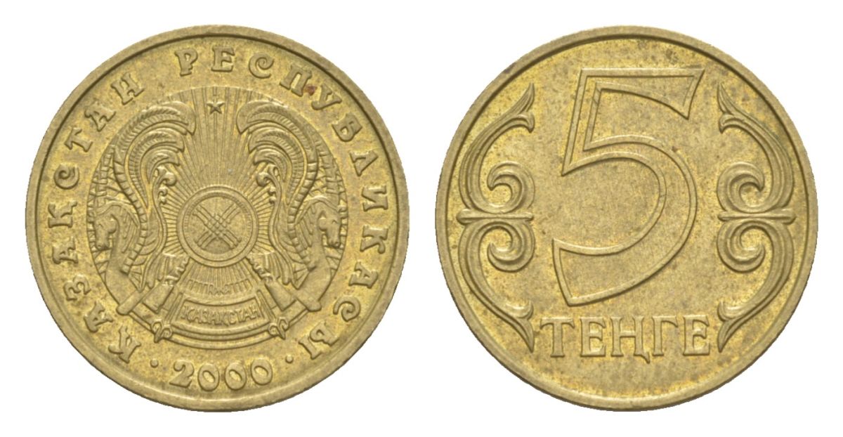 Казахстан 5 тенге 2000 KM 24 никель латунь 4632-153