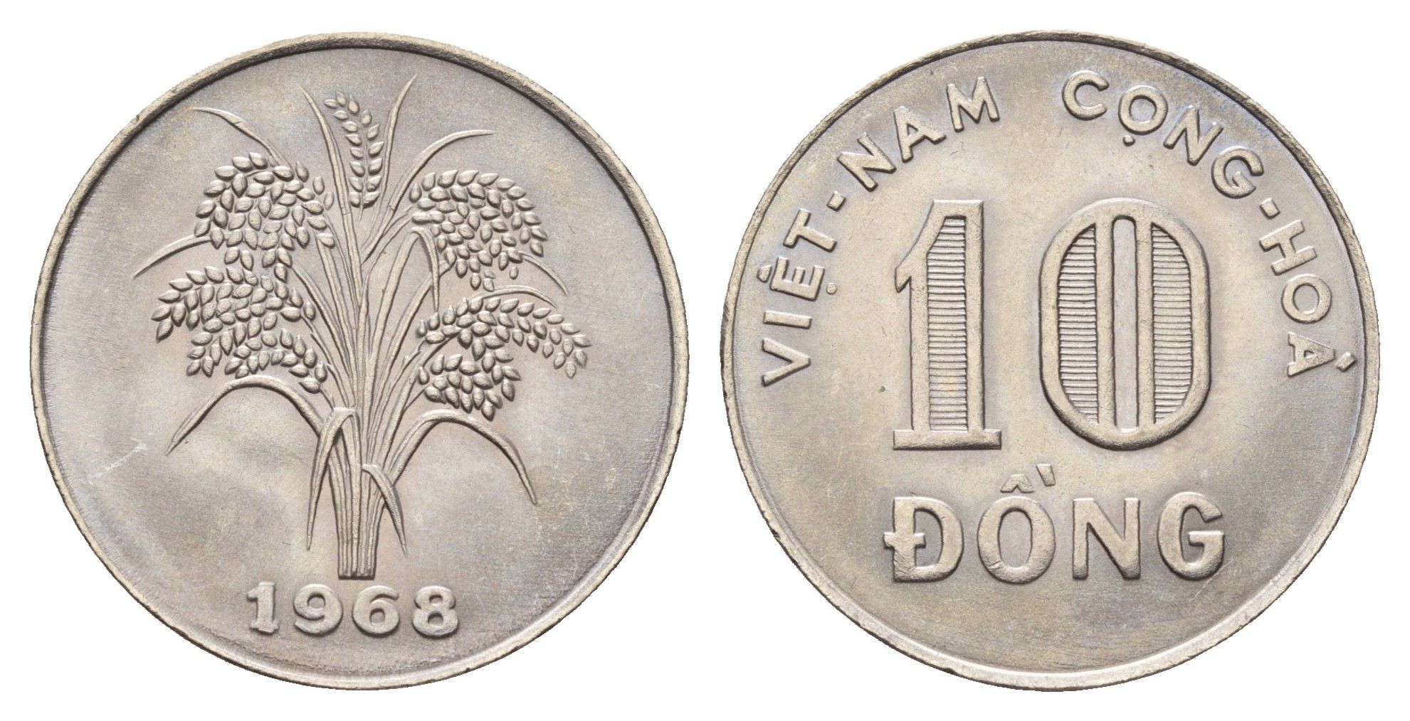 Южный Вьетнам 10 донгов 1968 KM 8a сталь плакированная никелем UNC 4675-1112