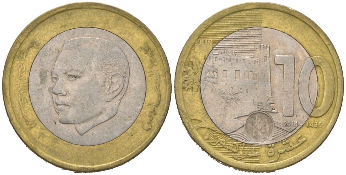 Марокко 10 дирхамов 2014 AH 1435, Мохаммед VI (1999-) Y 141 биметалл 4619-521