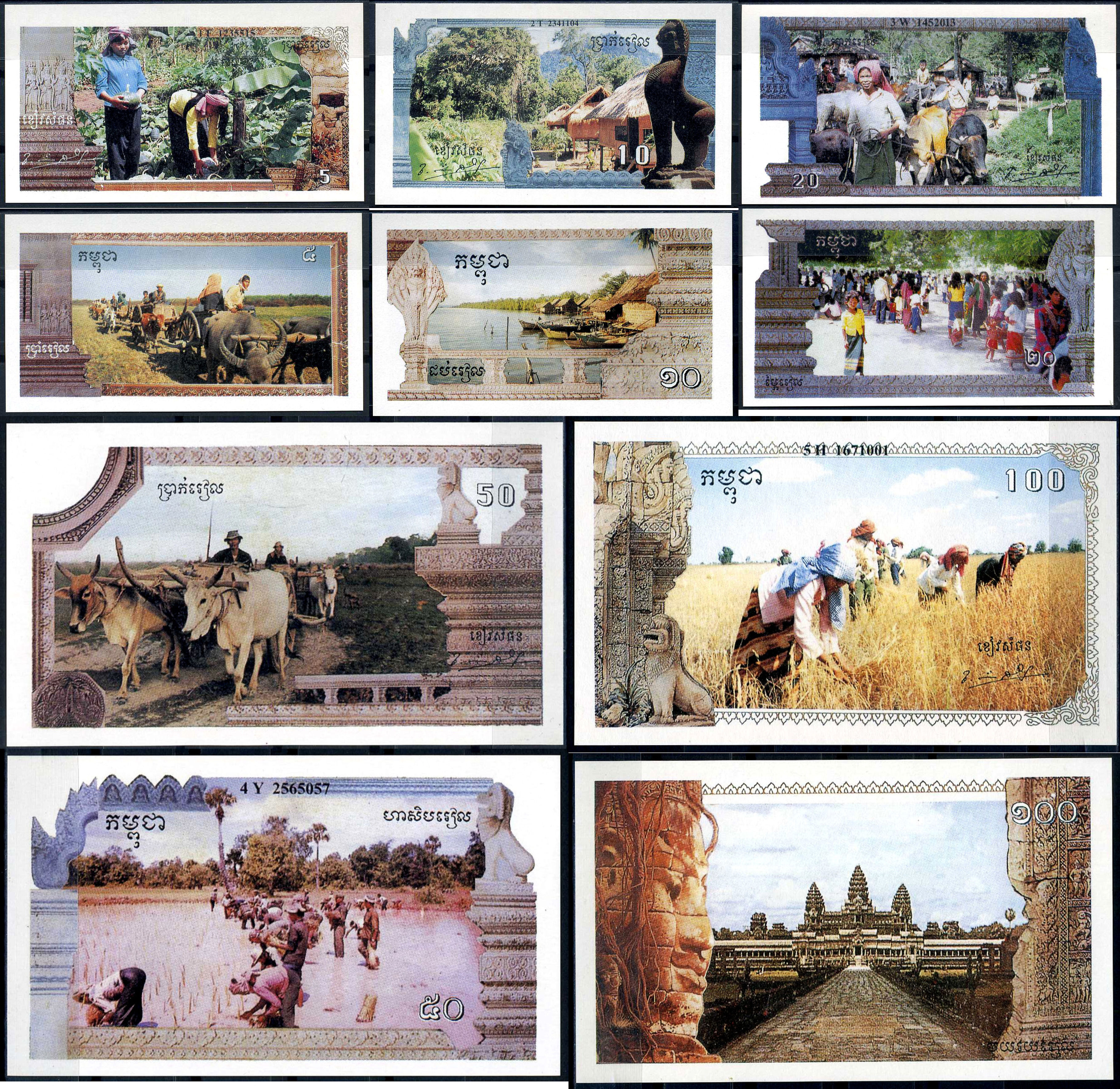 Камбоджа 5, 10, 20, 50 и 100 риэлей ND (1993-1999) выпущен для обращения в районах, оккупированных красными кхмерами, в обмен на таиландский бат Pick RX1, RX2, RX3, RX4 и RX5 бумага UNC (пресс) 451-648-1