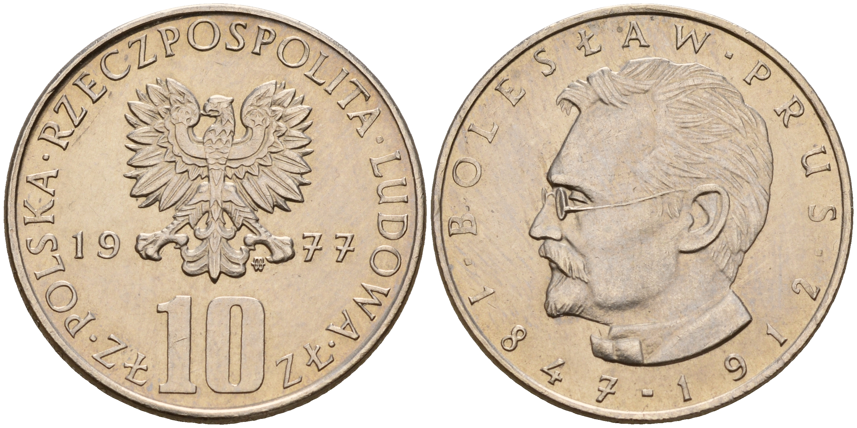 Польша 10 злотых 1977 MW, Болеслав Прус KM 73 медно-никель  UNC  4601-1114