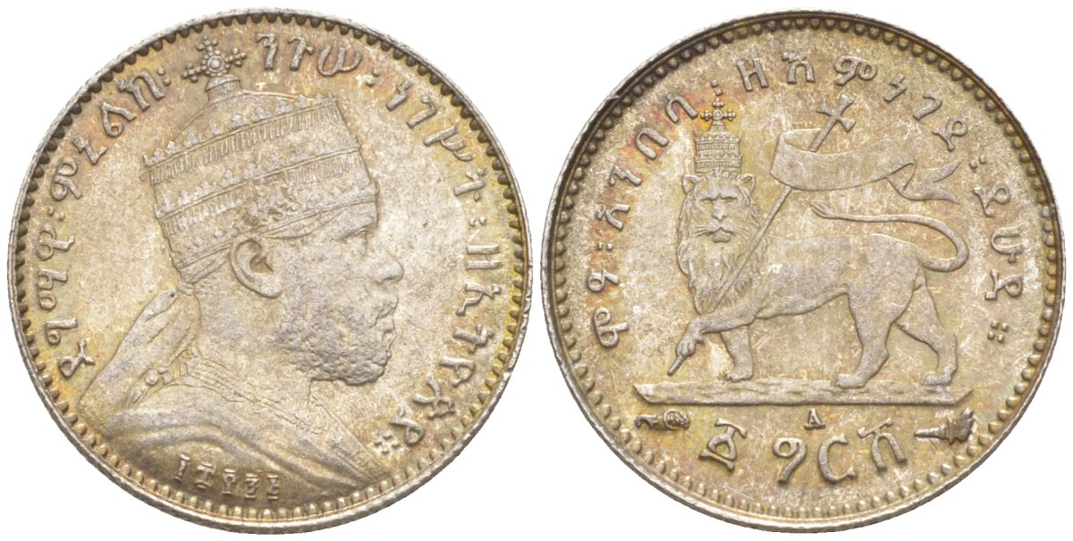 Эфиопия 1 гирш 1903-1928 ЕЕ 1895, А, Менелик II (1889-1913) KM 12 серебро аUNC 1523-713