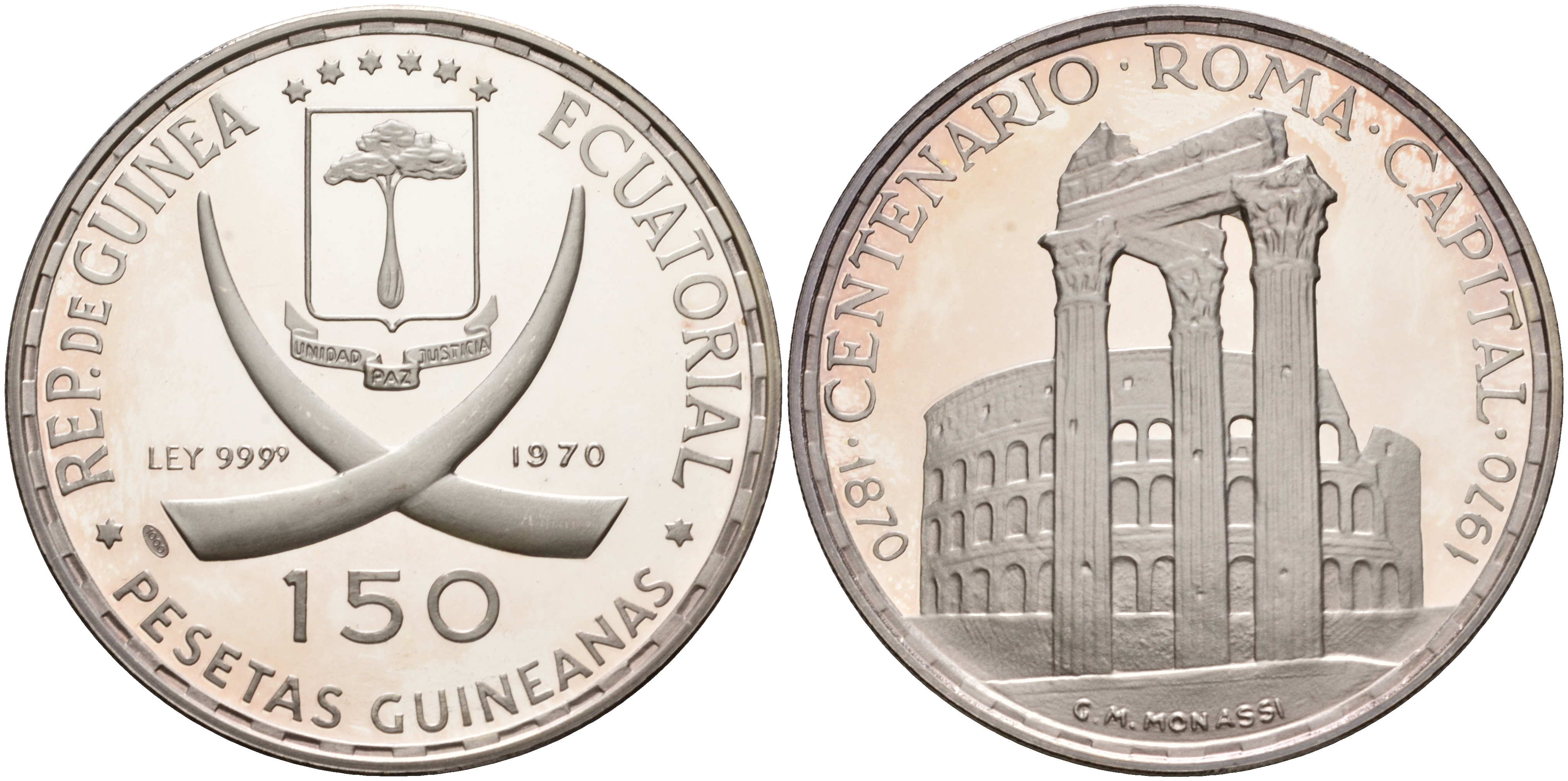 Экваториальная Гвинея 150 песет 1970 100 лет Риму как столице Италии, Колизей KM 15 серебро PROOF 1071-8-33