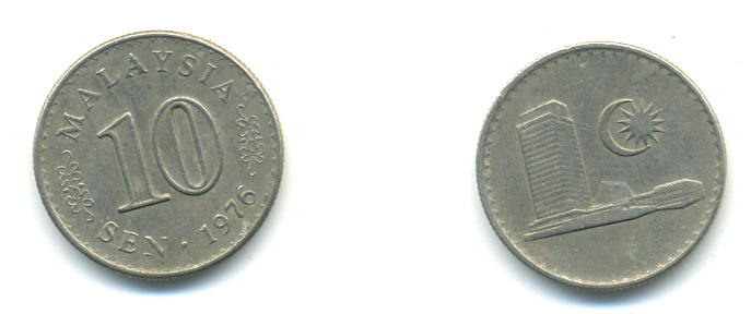 Малайзия 10 сенов 1976 здание Парламента KM 3 медно-никель 3999-537
