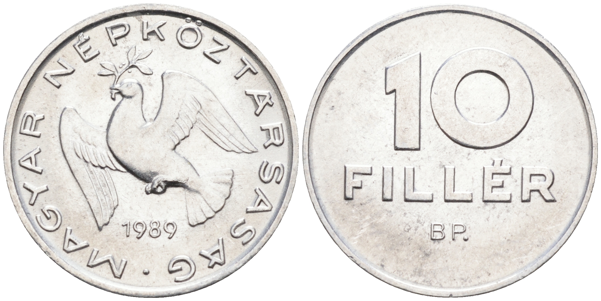 ВЕНГРИЯ 10 ФИЛЛЕРОВ 1989 ВР, НАРОДНАЯ РЕСПУБЛИКА (1949-1989) KM 572 алюминий UNC 4564-133