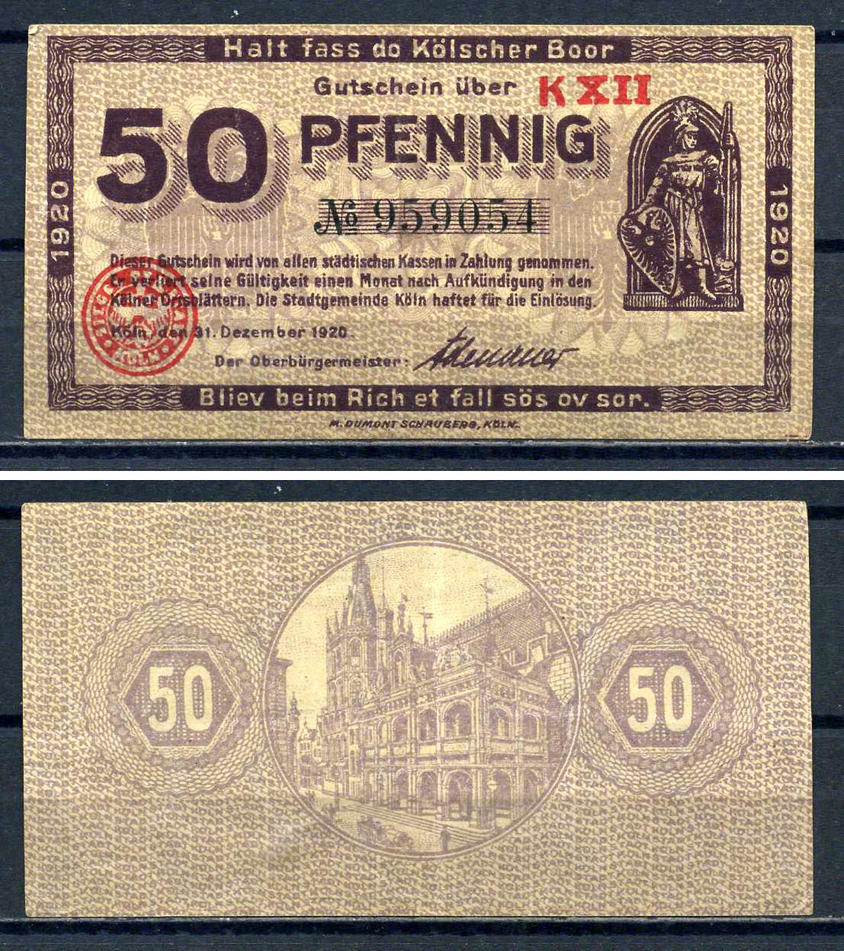 Кёльн (Пруссия) 50 пфеннигов 1920 бумага 7556-22-2-1