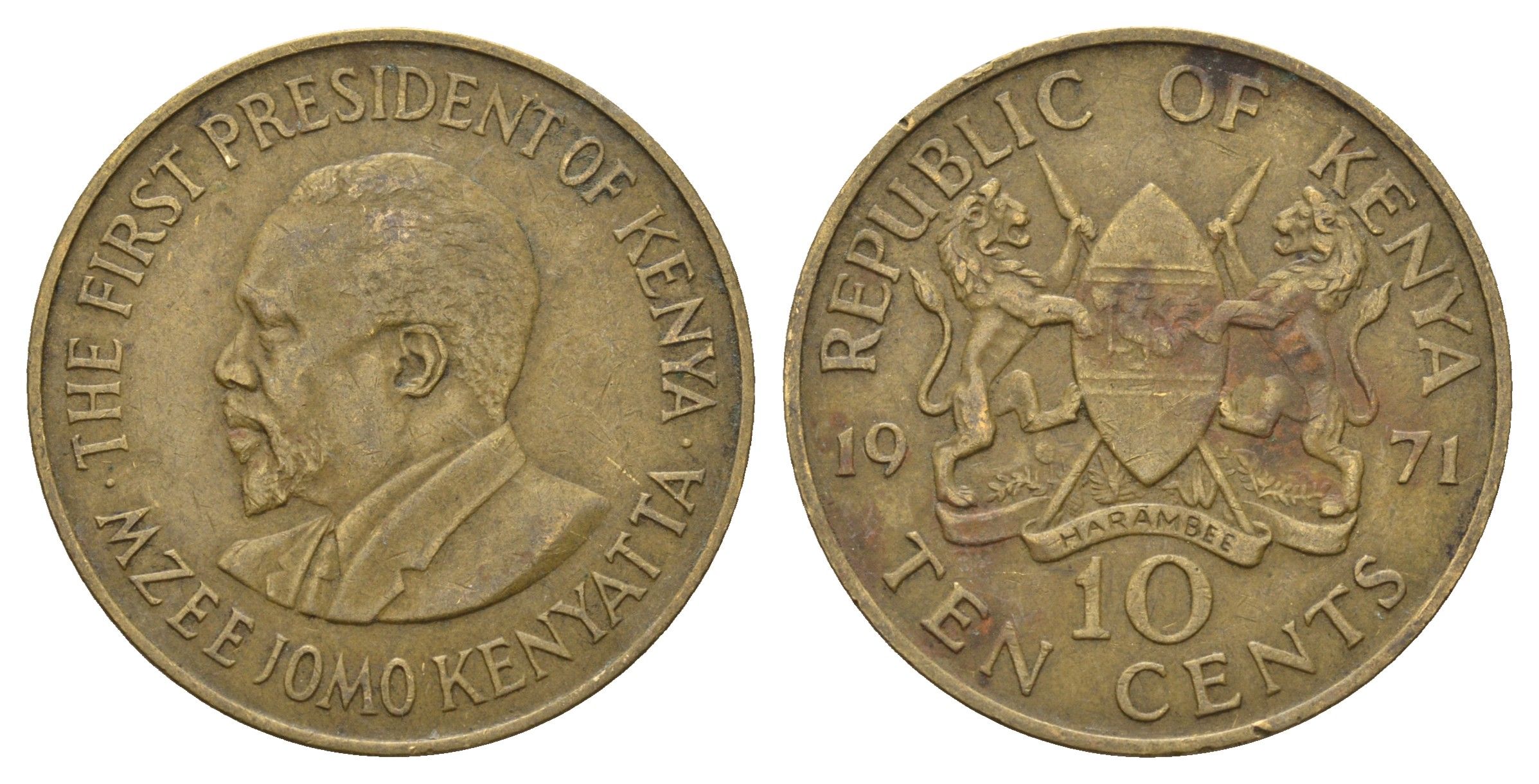 Кения 10 центов 1971 Джомо Кениата KM 11 никель латунь 79-143
