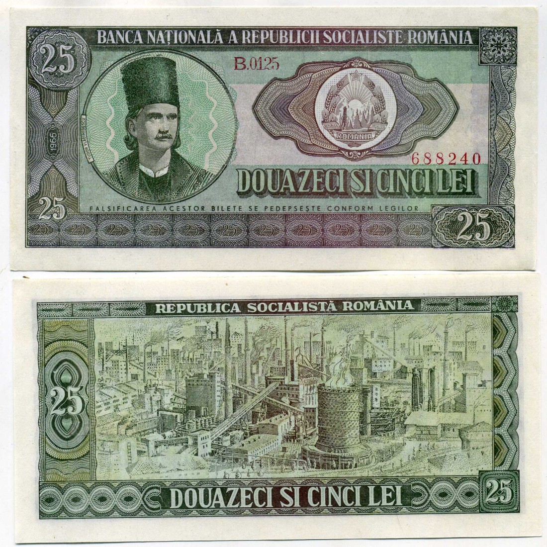 Румыния 25 леев 1966 Тудор Владимиреску (1780-1821) Pick 95 a бумага UNC (пресс) 449-59-2