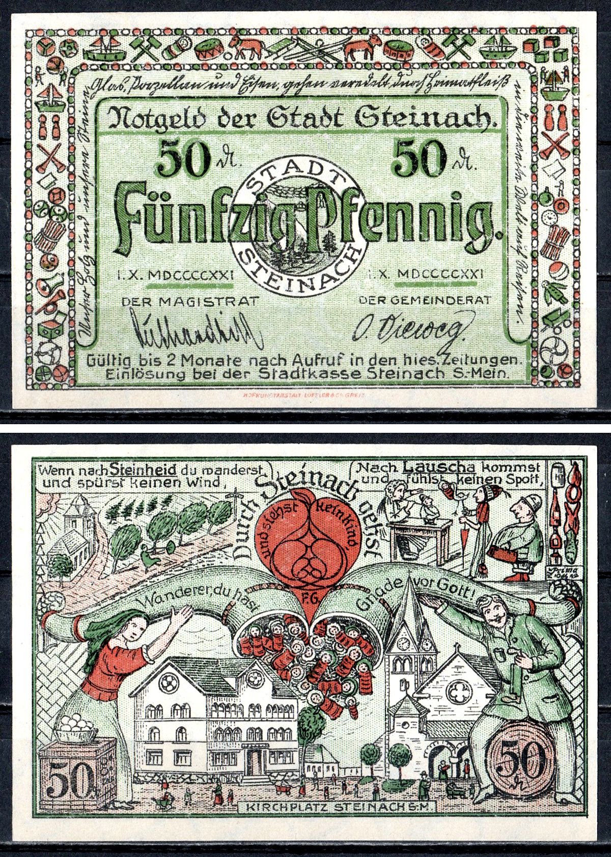 Штайнах (Тюрингия) 50 пфеннигов 1921 Mehl Grabowski 1260.1 бумага UNC (пресс) 7556-57-1-1