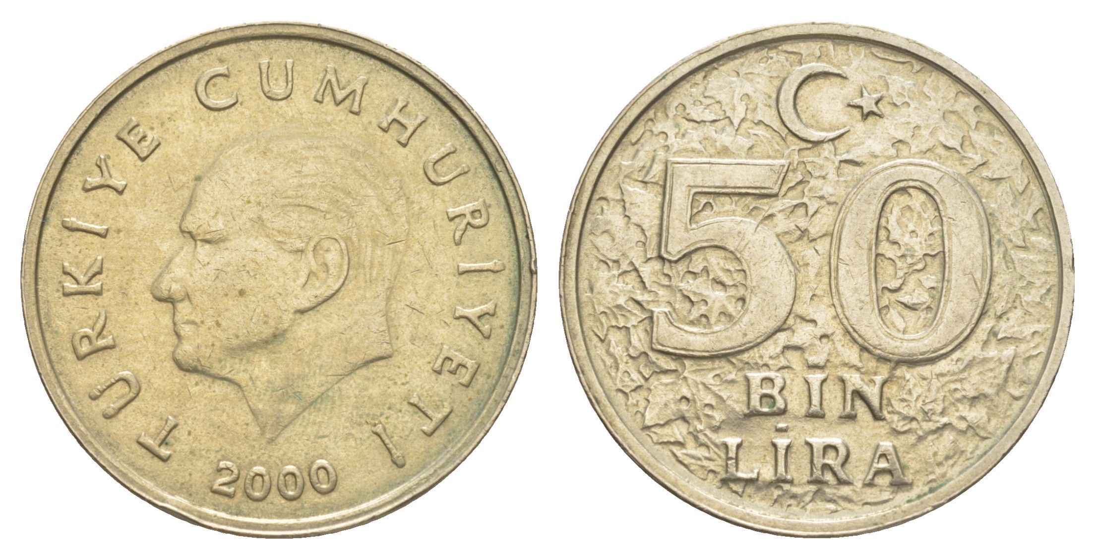 Турция 50000 лир 2000 Кемаль Ататюрк KM 1056 медь цинк нкиель 4577-1113