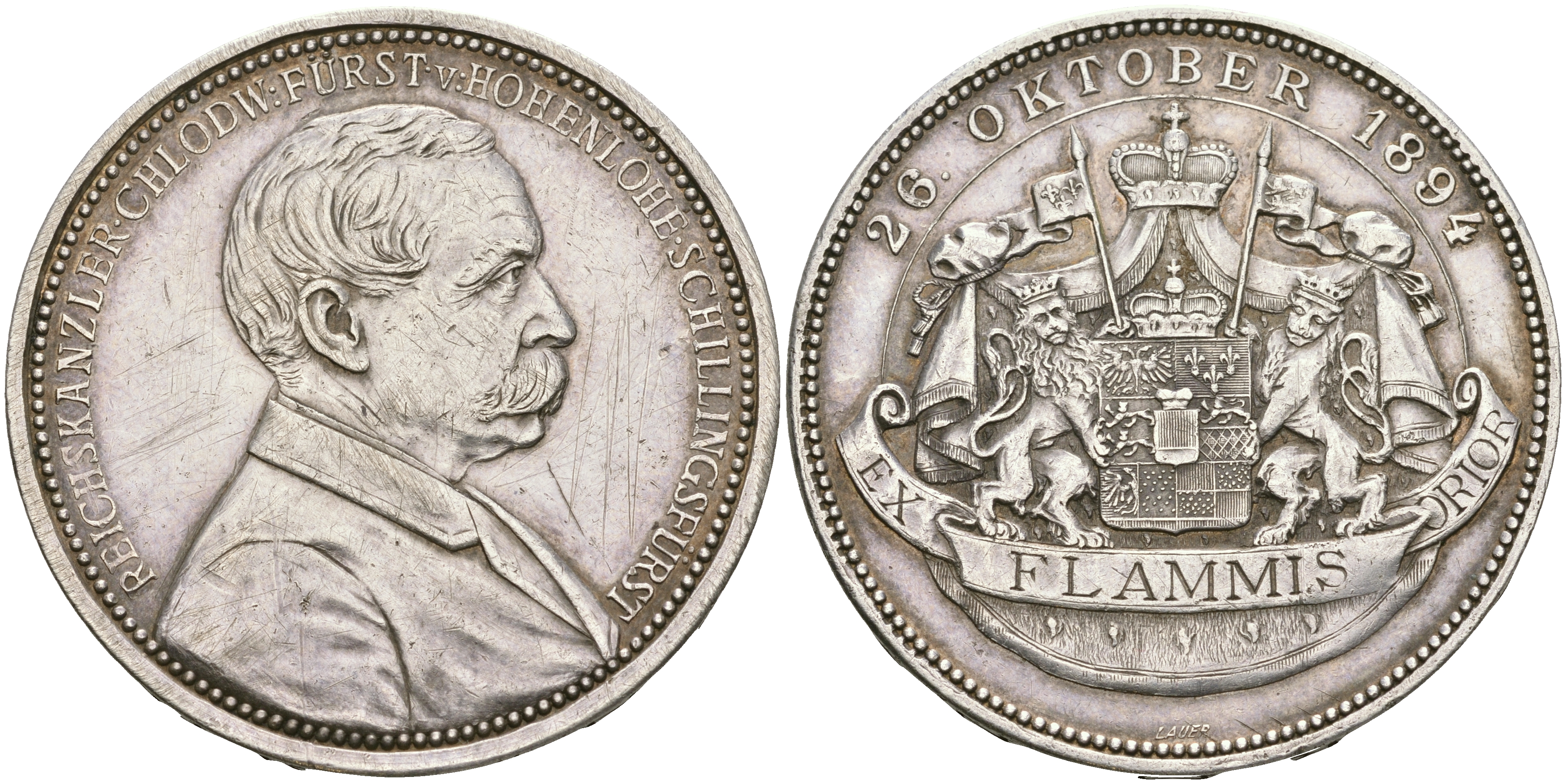 Германия медаль 1894 медаль по случаю назначения Хлодвиг Гогенлоэ, 33,5 мм, 18 гр серебро 413-5915