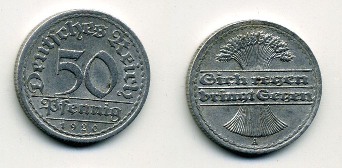 ГЕРМАНИЯ 50 ПФЕННИГОВ 1920 A KM 27, J. 301 алюминий 57-525