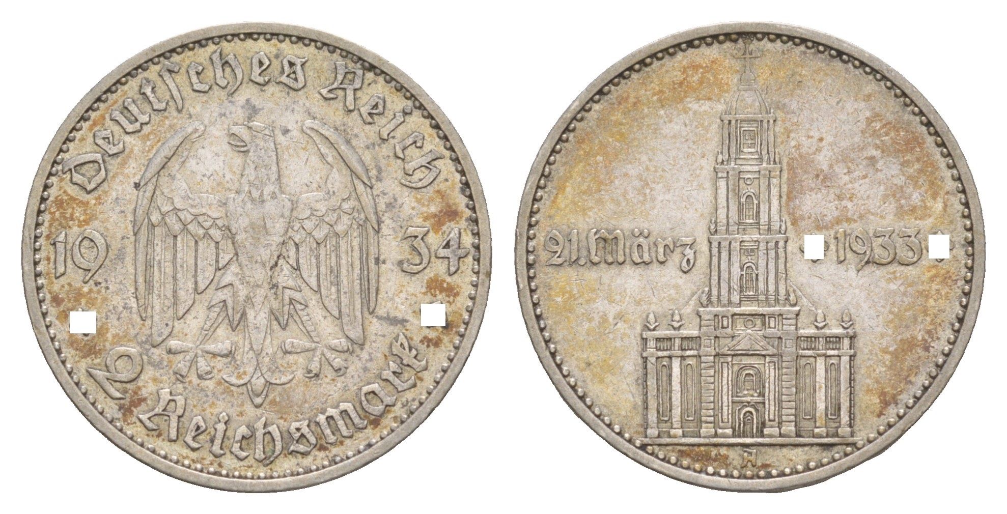 Германия 2 рейхсмарки 1934 A, 1 год нацистскому режиму, Гарнизонная церковь в Потсдаме KM 81 серебро 1528-131