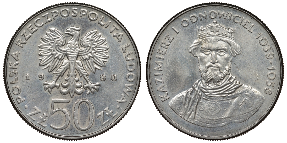 Польша 50 злотых 1980 MW, серия польские правители, Казимир I (1039-1058) KM 117, Parchimowicz 259 медно-никель 4680-341