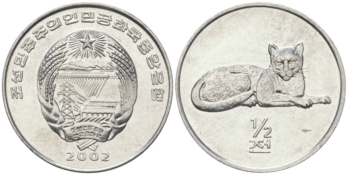 КНДР 1/2 чона 2002 мир животных - леопард KM 185 алюминий UNC 4593-633