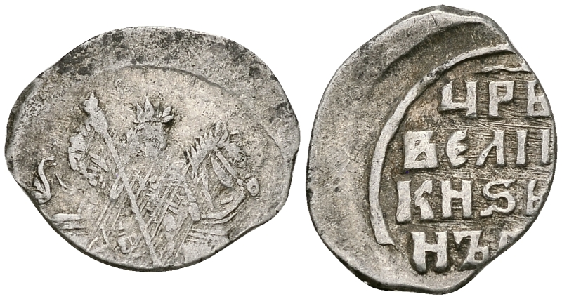 Русское Царство копейка 1547-1584 Иван IV Васильевич, Новгородский  монетный двор, 0,68 ГР ГиК №87 серебро 262-434