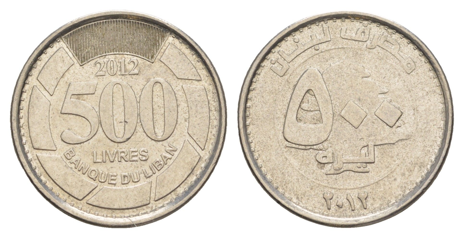 Ливан 500 ливров 2012 кедровое дерево KM 39a сталь плакированная никелем 4650-546