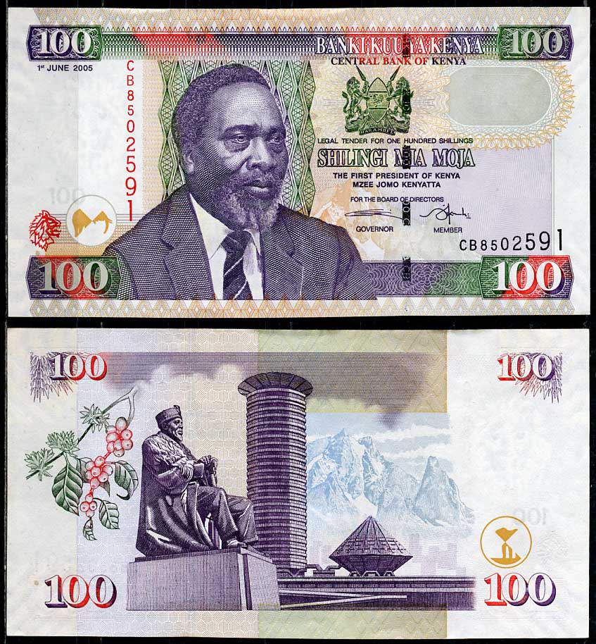 Кения 100 шиллингов 2005 1-й президент Джомо Кениата (1964-1978) Pick 48 a бумага 8616-55-2-1