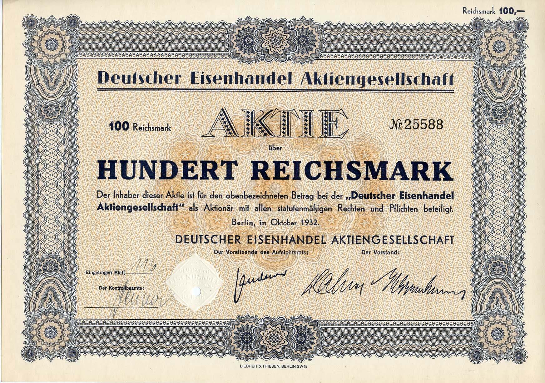 Германия 100 рейхсмарок 1932 Немецкое акционерное общество по торговле железом, акция   бумага  8801-85-1