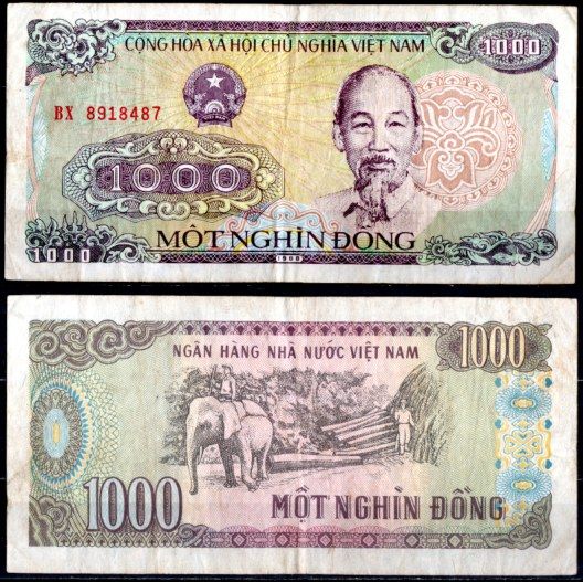 Вьетнам 1000 донг 1988 Слон, лесозаготовка Pick 106 a бумага 6293-1-4-2