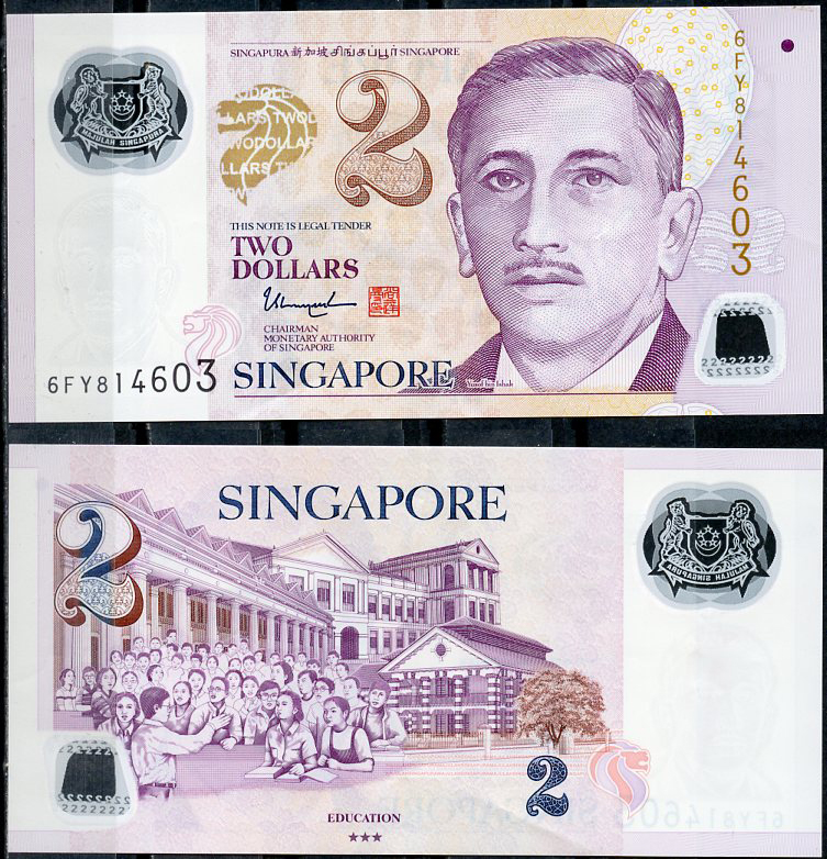 Сингапур 2 доллара ND (2006-2024) Юсоф бин Исхак, образование Pick 46 l  пластик   8611-41-1-1