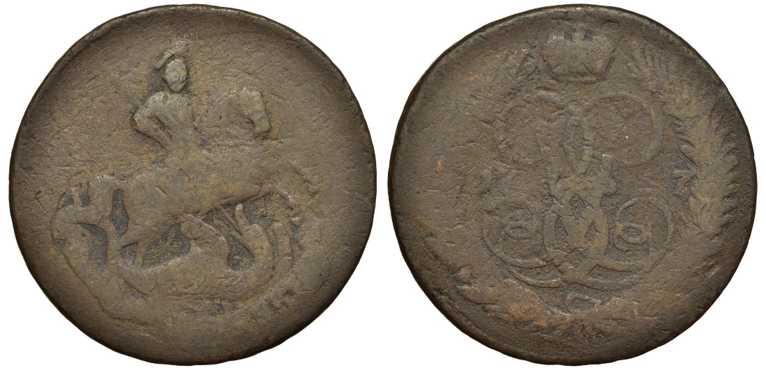 Россия 2 копейки 1757 красный монетный двор, Елизавета Петровна (1741-1762) Биткин 391 медь 1096-1-13