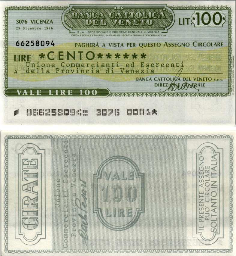 Италия 100 лир 1976 29 декабря 1976, Banca Gattolica del veneto бумага UNC (пресс) 7221-5-2-2