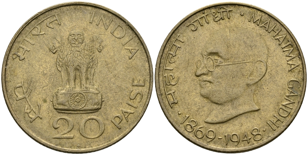 Индия 20 пайсов 1969 100 лет со дня рождения Махатма Ганди (1869-1948), ромб KM 42.1 алюминиевая бронза UNC 94-926