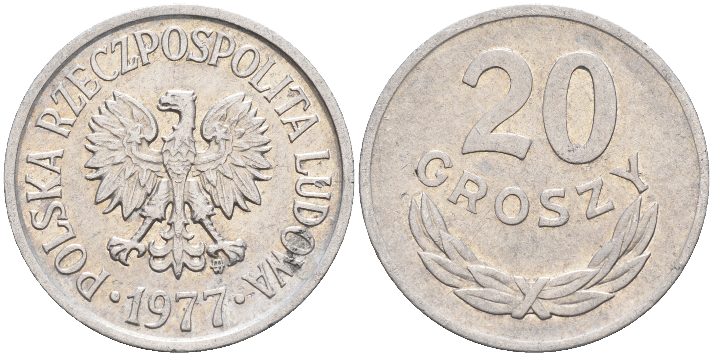 Польша 20 грошей 1977 MW KM А47 алюминий    4174-717