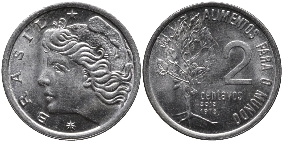 Бразилия 2 сентаво 1975 соя, ФАО KM 586 нержавеющия сталь UNC 4576-1163