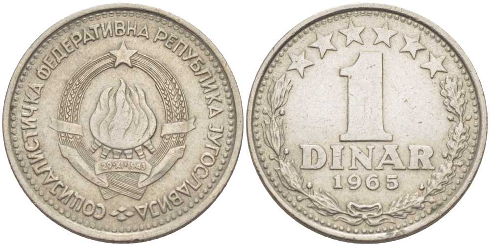 Югославия 1 динар 1965 KM 47 медно-никель 210-754